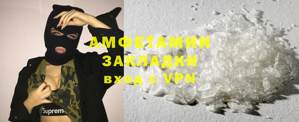 хмурый Алзамай